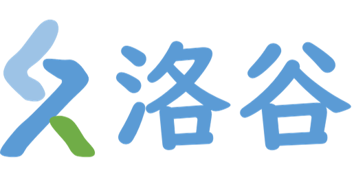 洛谷 OJ
